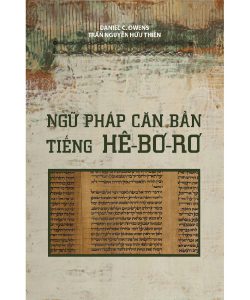 Ngữ pháp căn bản tiếng Hê-bơ-rơ